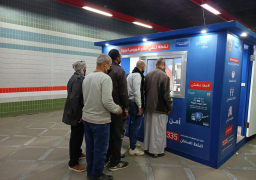 “الصحة”: تطعيم 100 ألف مواطن ضد كورونا بحملة “معا نطمئن” خلال ديسمبر