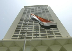 مصر تعزي امريكا في ضحايا حريق مبنى سكني بنيويورك