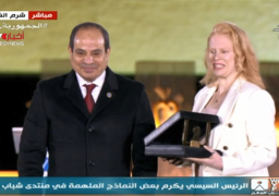 الرئيس السيسي: الشباب هم المستقبل والأمل والحلم.. والاختلاف قيمة كبيرة