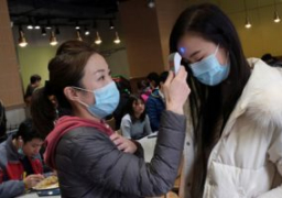 اليابان تسجل 78 ألفا و931 إصابة جديدة بفيروس كورونا