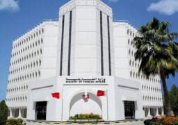 البحرين تدين إطلاق مليشيا الحوثي طائرات مسيرة مفخخة تجاه مدينة نجران