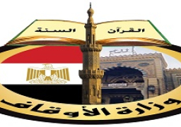 منتدى شباب العالم صورة مشرفة وتطبيق عملي لفقه العيش المشترك