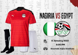 المنتخب الوطني بزيه الأساسي غدا أمام نيجيريا في أمم إفريقيا