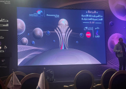 إجراء قرعة النسخة الأولى لكأس رابطة الأندية المصرية لكرة القدم