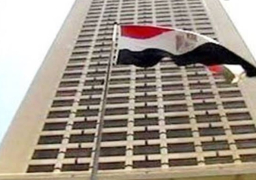 مصرتعرب عن إدانتها لإطلاق ميلشيا الحوثي لصاروخ باليستي باتجاه الإمارات