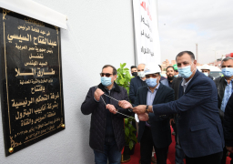 افتتاح غرفة المراقبة والتحكم الرئيسية لشبكة خطوط أنابيب البترول لمنطقة السويس والقناة