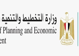 وزارة التخطيط والتنمية الاقتصادية تعلن مستهدفات خطة 21/2022 في مجال الرعاية الاجتماعية
