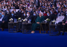 الرئيس السيسي يشهد افتتاح النسخة الرابعة لمنتدى شباب العالم