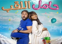 المخرج هشام فتحي ينتهي من عمليات مونتاج ومكساج “حامل اللقب”