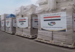 مصر ترسل مساعدات طبية وإنسانية لجمهورية جنوب السودان