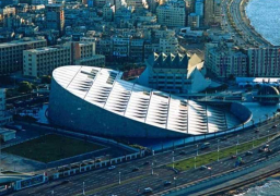 مكتبة الإسكندرية و محاضرة للدور التاريخي للكنيسة القبطية الأرثوذكسية