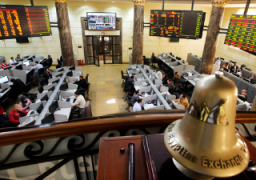 أداء متباين لمؤشرات البورصة المصرية لدى إغلاق أخر جلسات الأسبوع