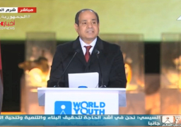 السيسي يصدر 8 قرارات رئاسية مهمة بختام منتدى شباب العالم