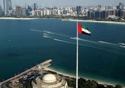 ترحيب عربي بإدانة مجلس الأمن للاعتداءات الحوثية