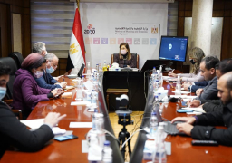 وزيرة التخطيط والتنمية الاقتصادية تبحث أوجه التعاون مع المؤسسة الدولية الإسلامية لتمويل التجارة