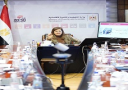 وزيرة التخطيط والتنمية الاقتصادية تناقش سبل تعزيز أوجه التعاون بين الوزارة والأكاديمية الوطنية للتدريب