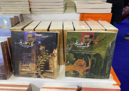 الأعمال الكاملة للأديب العالمى نجيب محفوظ بمعرض الكتاب