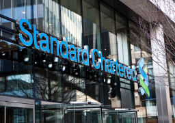 بنك ستاندرد تشارترد : صلابة الاقتصاد سبب دخولنا السوق المصرية