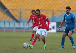 كأس الرابطة٠٠الاهلي يخسر بثلاثية من سموحة