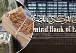 المركزي: 1.9 مليار دولار زيادة بتحويلات العاملين بالخارج فى 10 أشهر