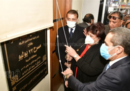 عودة مسرح ٢٣ يوليو بالمحلة الكبرى بعد توقف دام عشرات السنوات