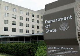 الولايات المتحدة توصي رعاياها بتجنب السفر إلى كازاخستان