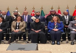 التعليم العالي: مصر تشارك في أعمال الدورة العادية الـ116 للمجلس التنفيذي لمنظمة الإلكسو