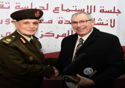 القوات المسلحة تنظم جلسة استماع للاستفادة من تشغيل “المعجل الدائري”