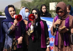 أفغانيات تتظاهرن أمام السفارة الأمريكية في كابول