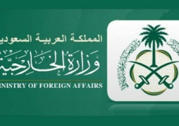 السعودية تدين الهجوم الإرهابي الجبان الذي استهدف مطار أبوظبي