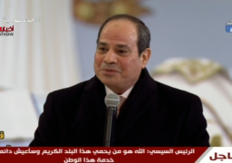 الرئيس السيسي يصل كاتدرائية ميلاد المسيح للتهنئة بعيد الميلاد