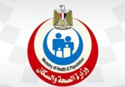 “الصحة” تطلق 46 قافلة طبية مجانية بمحافظات الجمهورية خلال أسبوع