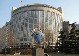 بكين تؤكد لواشنطن ضرورة أخذ المخاوف الأمنية الروسية «على محمل الجد»