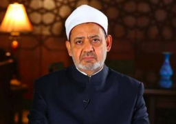 الأزهر يدين الهجوم الإرهابي علي منشآت مدنية بأبو ظبي