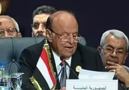 الرئيس اليمنى يشيد بمساندة دول مجلس التعاون الخليجى لبلاده