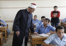 اليوم .. بدء امتحانات الشهادتين الابتدائية والإعدادية الأزهرية