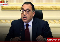 بالفيديو : الموافقة على تقنين أوضاع 141 كنيسة ومبنى تابعاً ليصل العدد الإجمالي إلى 2162 كنيسة ومبنى تابعاً تم تقنينها