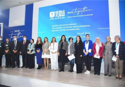 التخطيط تشارك في ورشة عمل تمهيدية لمنتدى شباب العالم