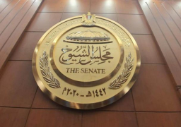 مجلس الشيوخ يناقش اليوم سياسة الحكومة بشأن سبل تعزيز الصادرات