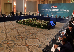 تعاون بين مصر وكوريا الجنوبية في مجال التكنولوجيا الحيوية