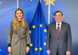 الملا يبحث مع مفوضة الاتحاد الأوروبي التعاون المشترك بالغاز الطبيعي