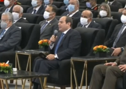 السيسي: ملف حقوق الانسان على رأس أولويات الدولة