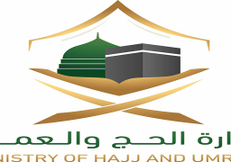 وزارة الحج والعمرة تحدث إجراءات دخول المعتمرين والزوار إلى السعودية
