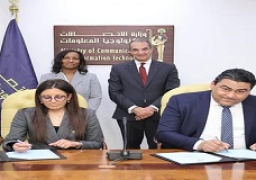وزير الاتصالات وتكنولوجيا المعلوماتيشهد توقيع بروتوكول تعاون بين الشركة المصرية للاتصالات وشركة “IBM”