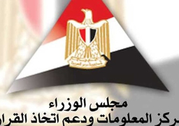 “معلومات الوزراء”: مصر من أفضل الدول للاستمتاع برحلات الطرق