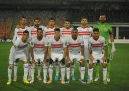 الزمالك يدخل معسكرا مغلقا اليوم استعدادا لمواجهة سموحة غداً