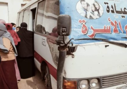 الصحة: مليون و850 ألف زيارة لوحدات تنظيم الأسرة على مستوى الجمهورية