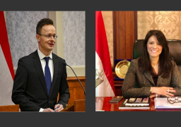 الدكتورة رانيا المشاط وزيرة التعاون الدولي تلتقي وزير الخارجية والتجارة المجري لبحث العلاقات المشتركة واستراتيجية التعاون الإنمائي حتى عام 2025