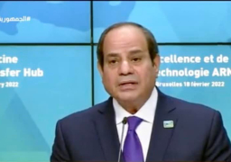 نص كلمة السيسي في جلسة منظمة الصحة العالمية بشأن تكنولوجيا اللقاحات