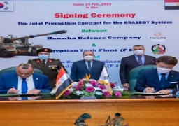 “وزير الدولة للإنتاج الحربي” يشهد توقيع عقدين للتدبير والتصنيع المشترك للهاوتزر (K9) بالتعاون مع شركة “هانوا” الكورية الجنوبية